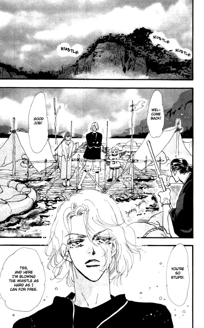 Read 7SEEDS chapter 6 image 16 on Lezhin
