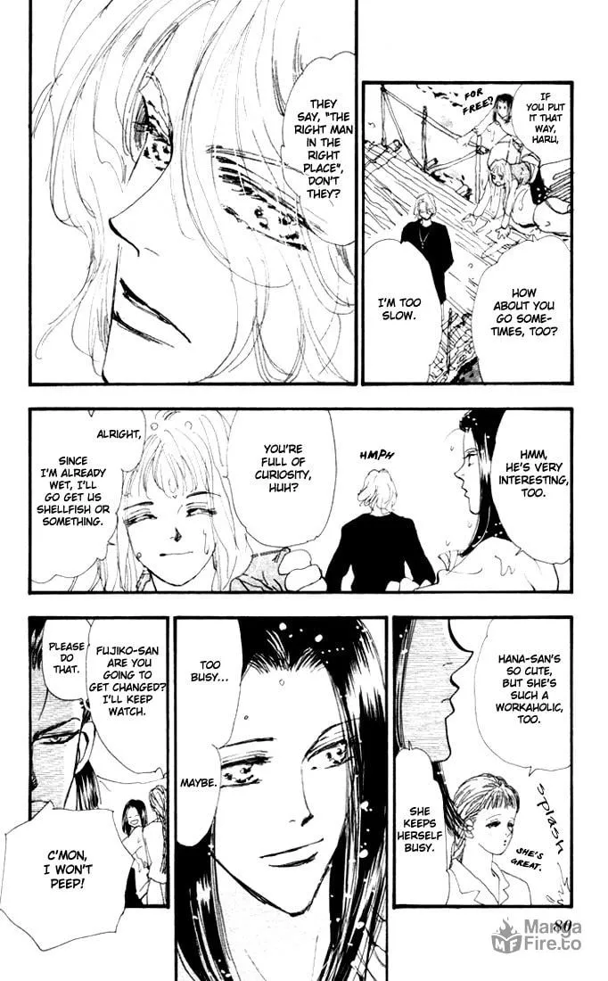 Read 7SEEDS chapter 6 image 17 on Lezhin