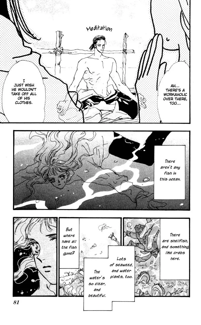 Read 7SEEDS chapter 6 image 18 on Lezhin