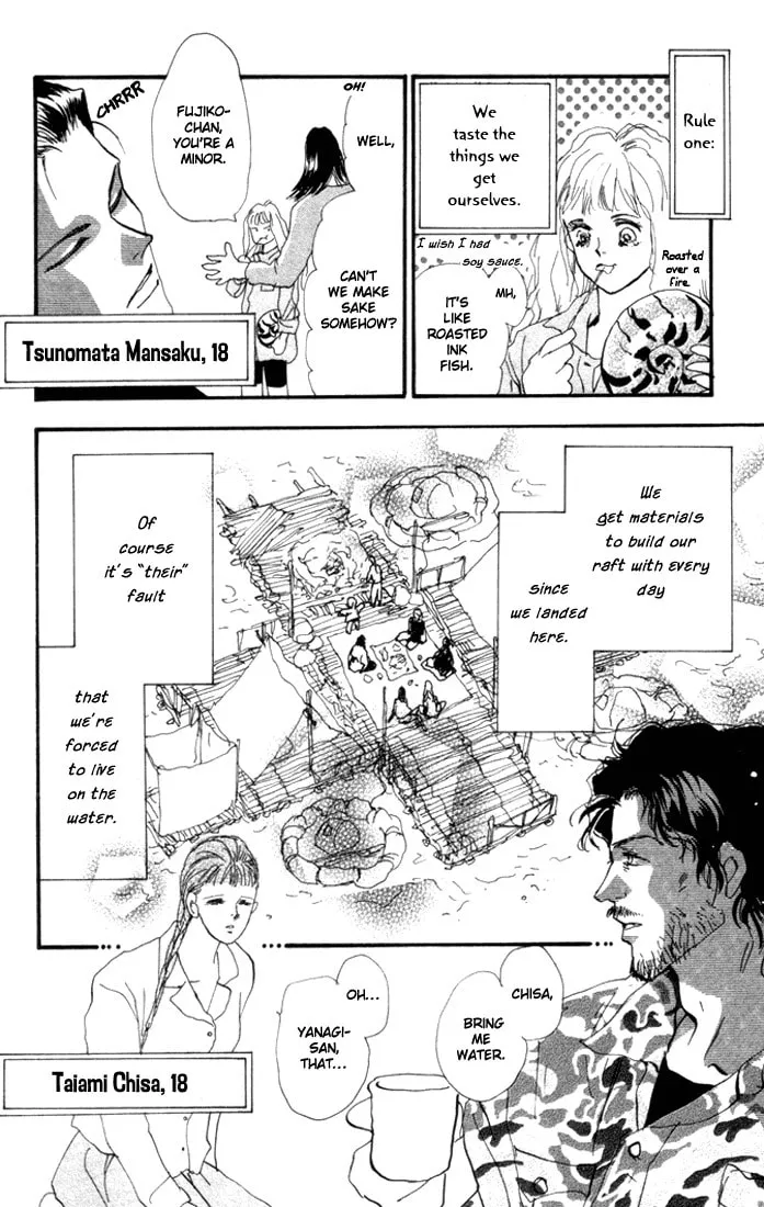 Read 7SEEDS chapter 6 image 25 on Lezhin