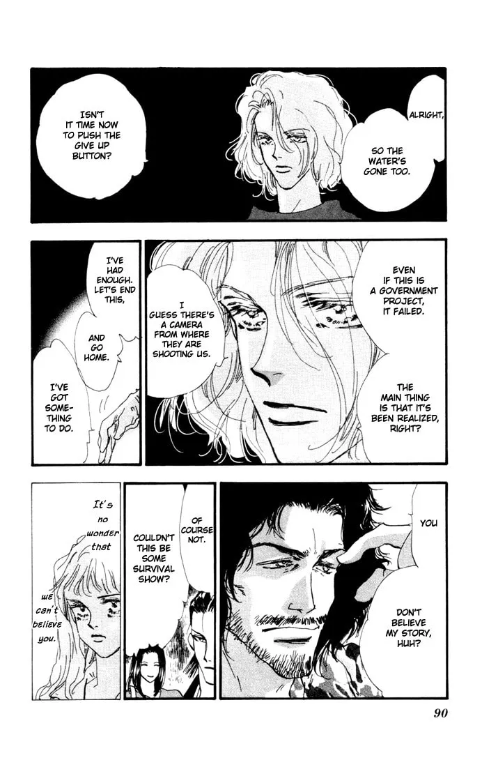Read 7SEEDS chapter 6 image 27 on Lezhin