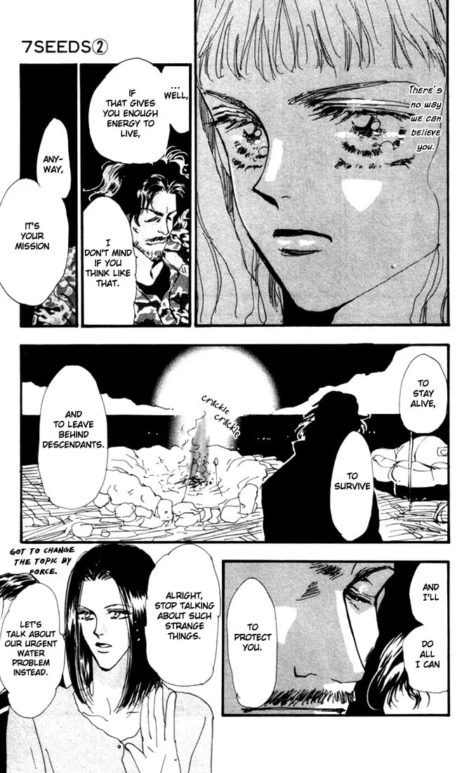 Read 7SEEDS chapter 6 image 28 on Lezhin