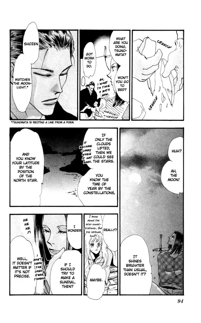 Read 7SEEDS chapter 6 image 31 on Lezhin