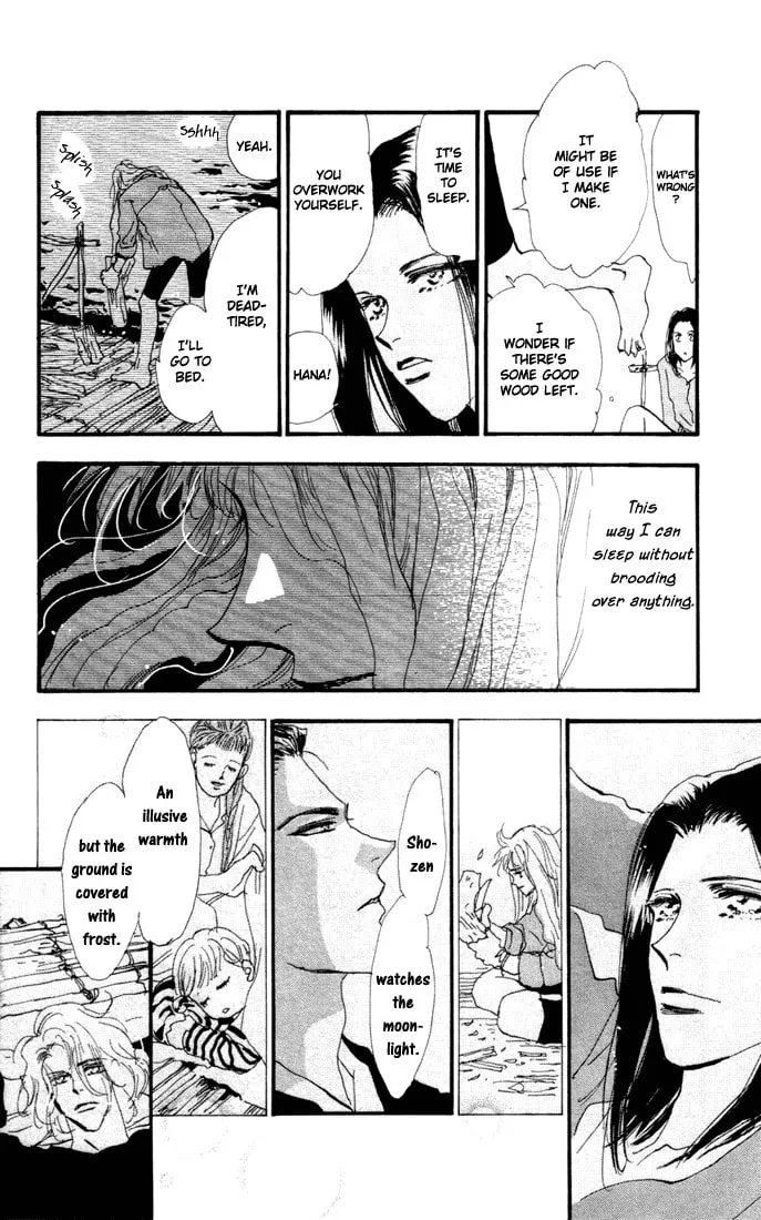 Read 7SEEDS chapter 6 image 33 on Lezhin