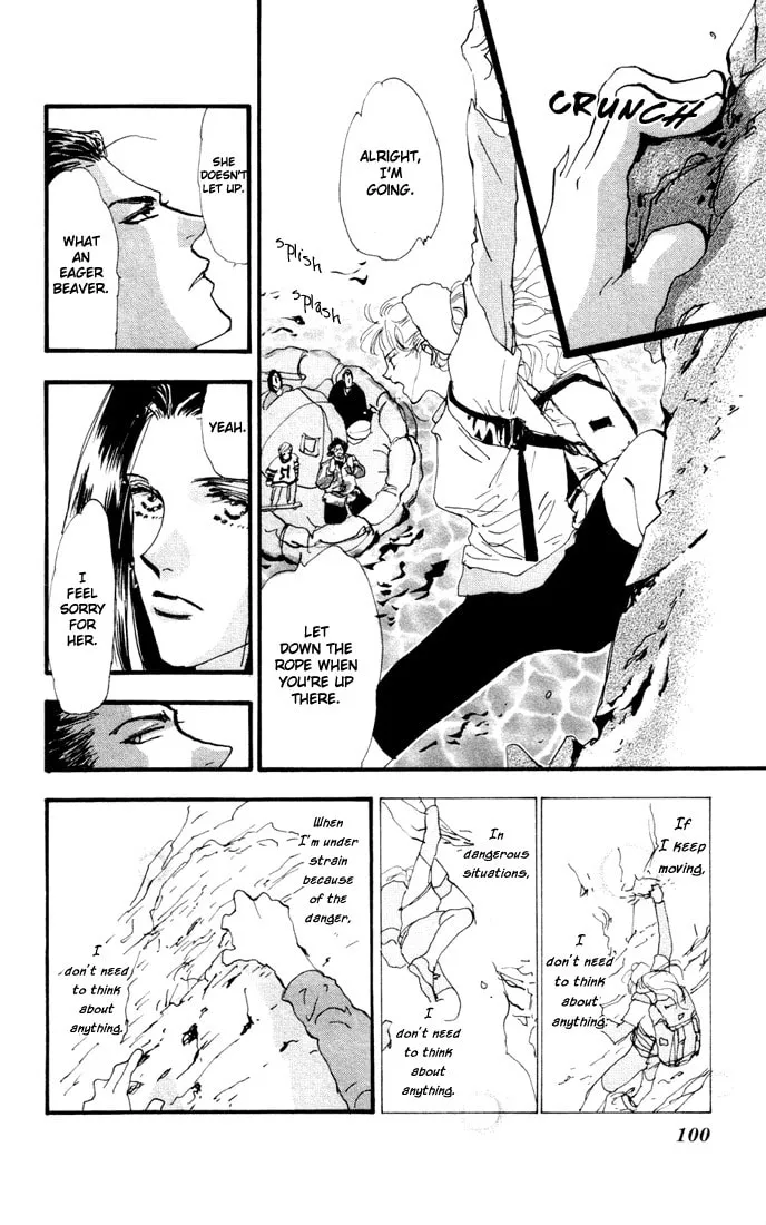 Read 7SEEDS chapter 6 image 36 on Lezhin