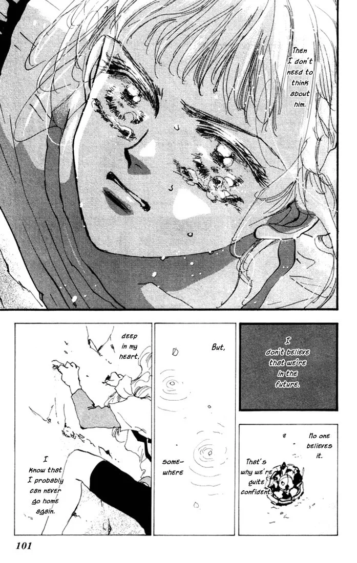 Read 7SEEDS chapter 6 image 37 on Lezhin