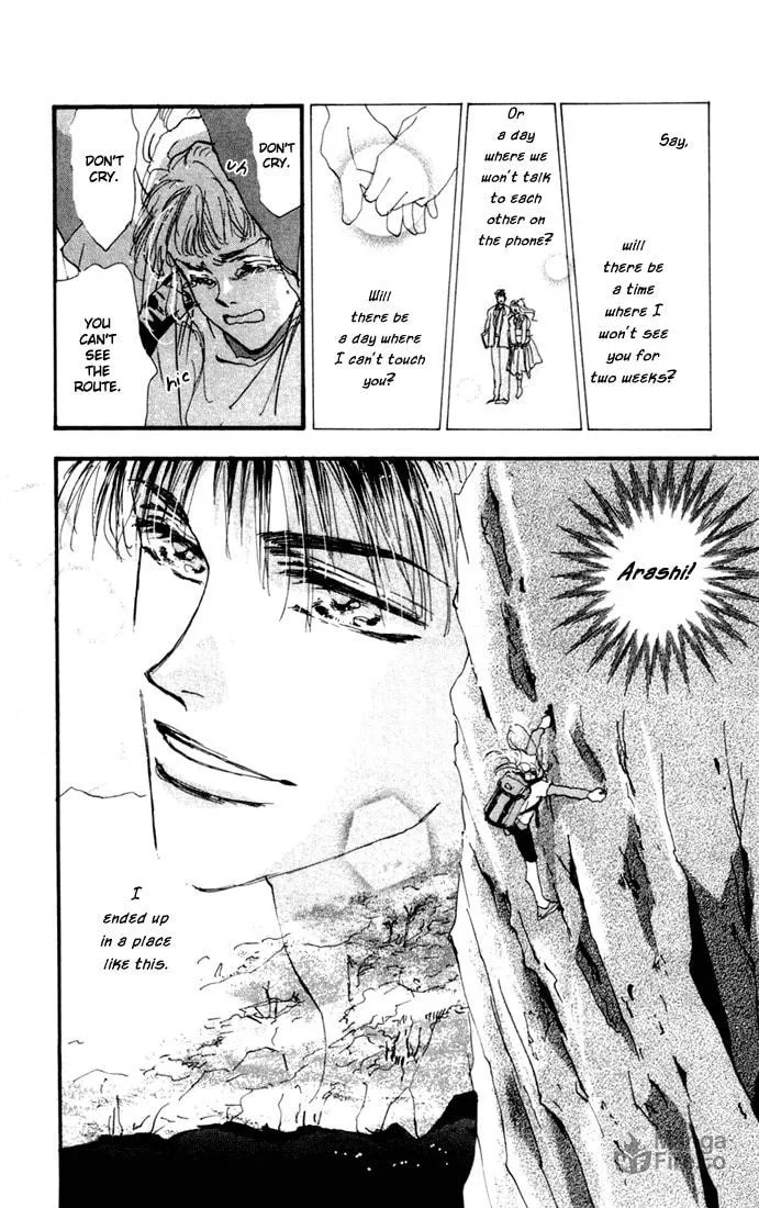 Read 7SEEDS chapter 6 image 38 on Lezhin