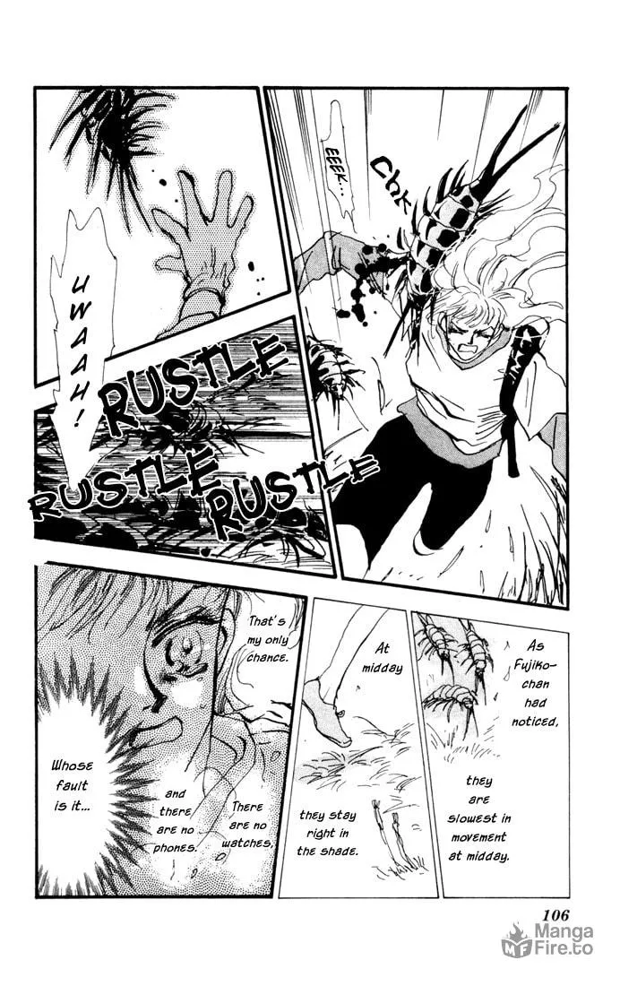 Read 7SEEDS chapter 6 image 41 on Lezhin