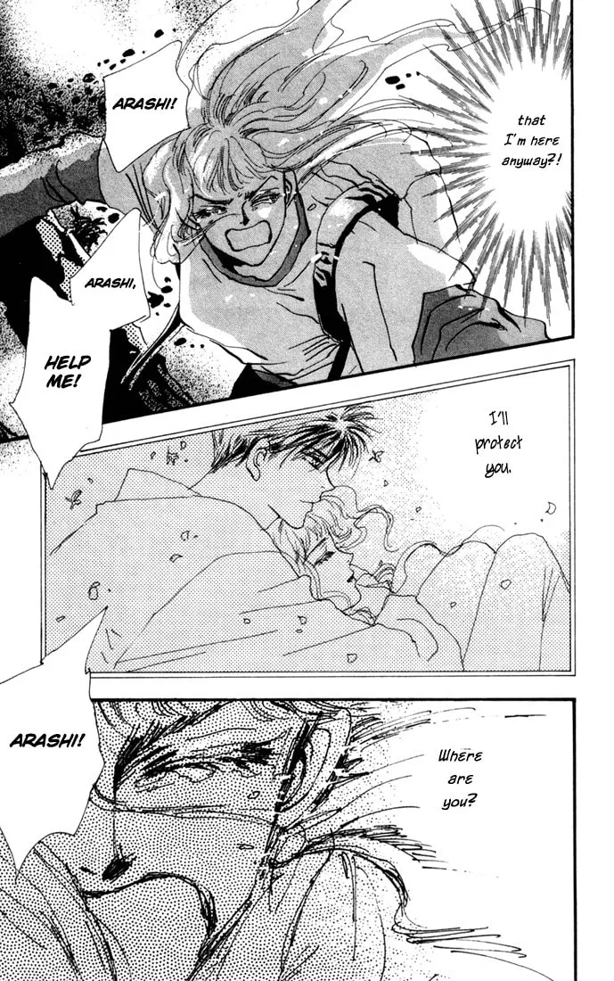 Read 7SEEDS chapter 6 image 42 on Lezhin