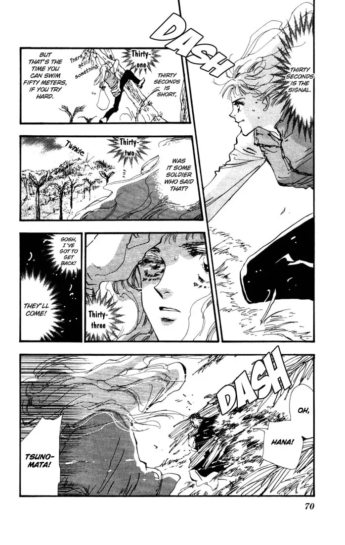 Read 7SEEDS chapter 6 image 7 on Lezhin
