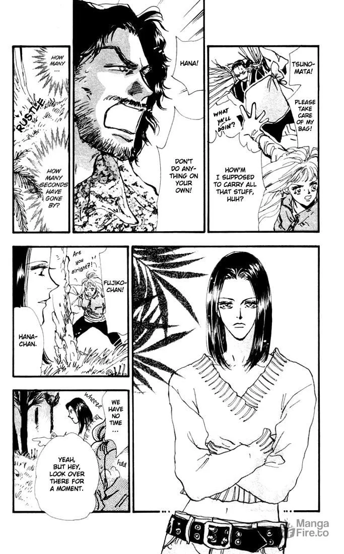 Read 7SEEDS chapter 6 image 9 on Lezhin
