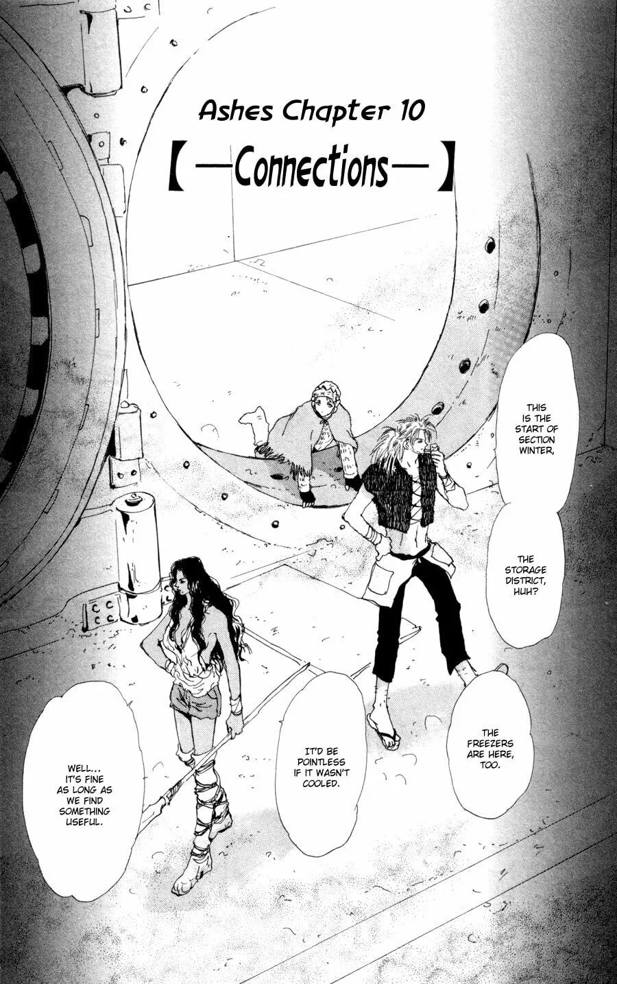 Read 7SEEDS chapter 60 image 1 on Lezhin