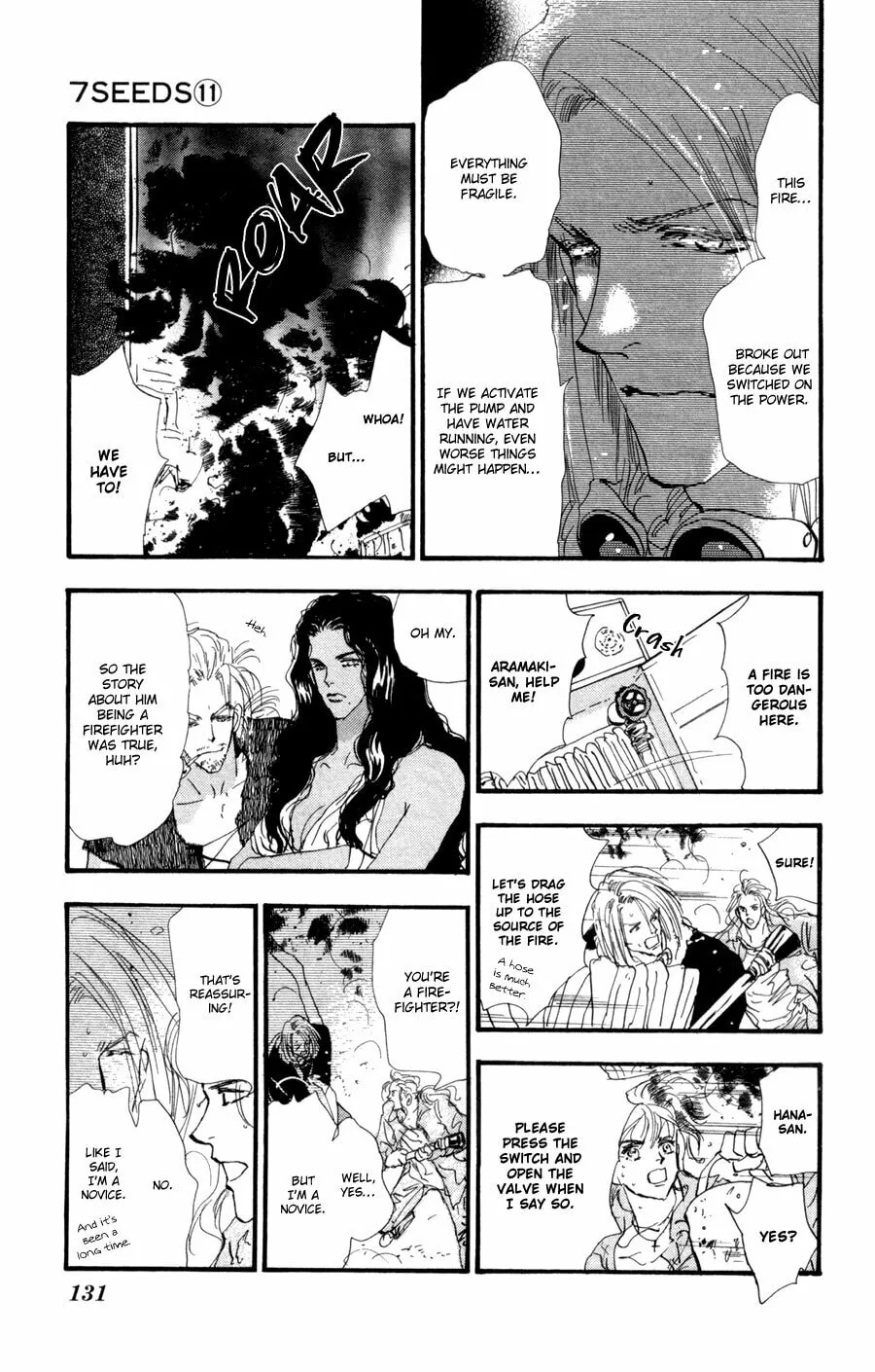 Read 7SEEDS chapter 60 image 12 on Lezhin