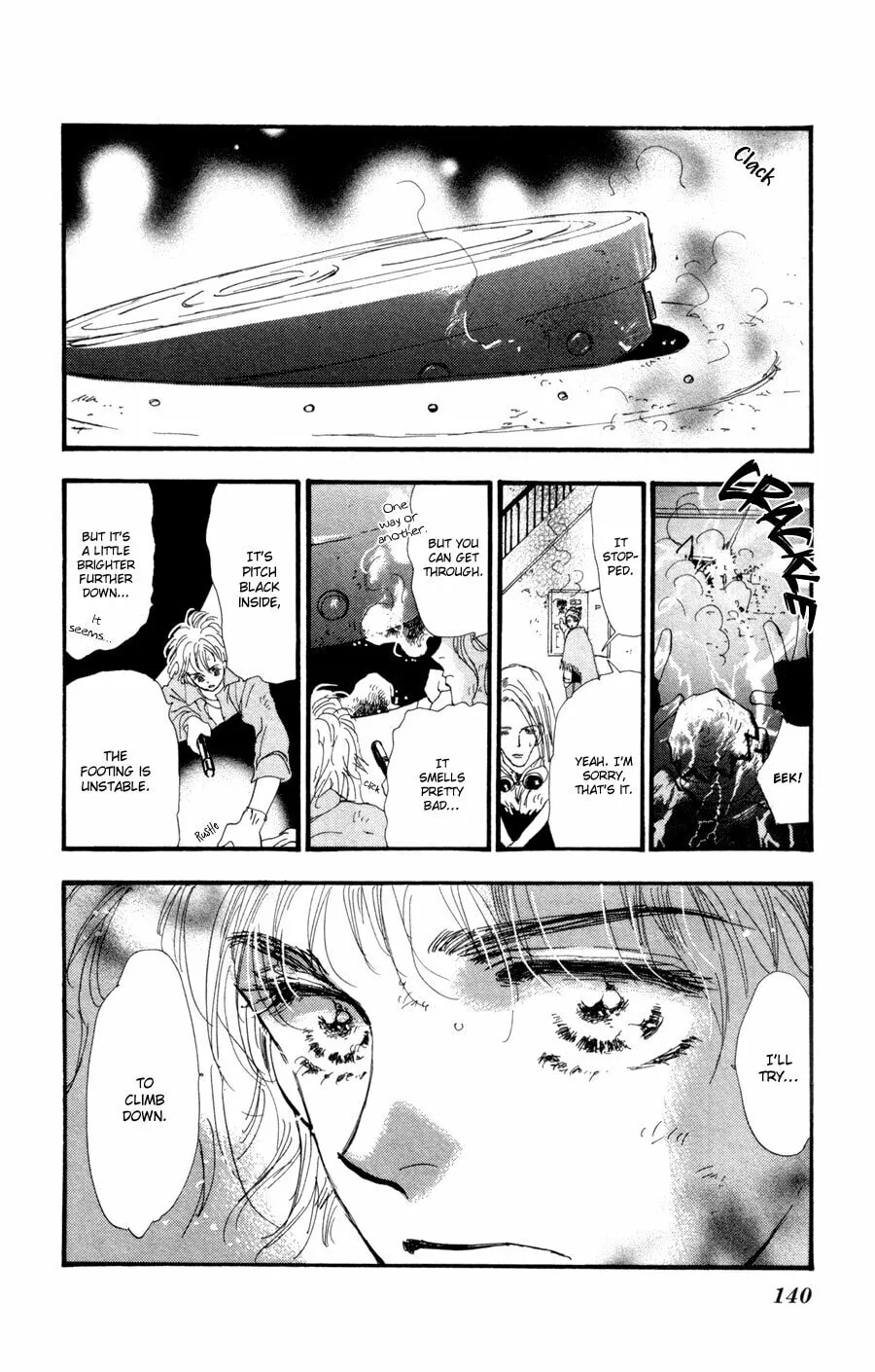 Read 7SEEDS chapter 60 image 21 on Lezhin