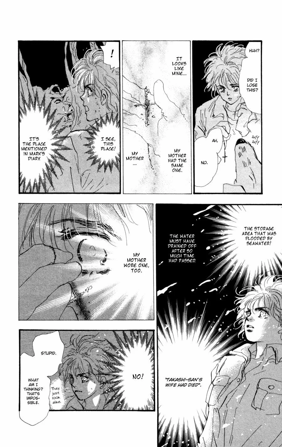 Read 7SEEDS chapter 60 image 31 on Lezhin