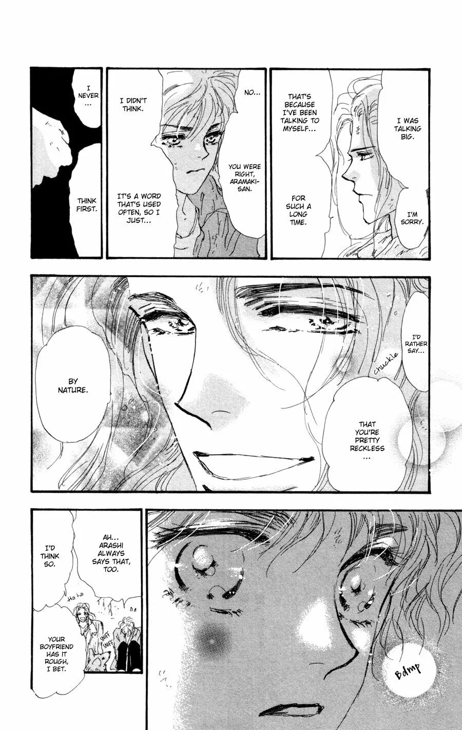 Read 7SEEDS chapter 60 image 33 on Lezhin