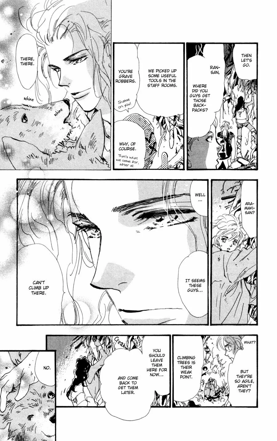 Read 7SEEDS chapter 61 image 12 on Lezhin