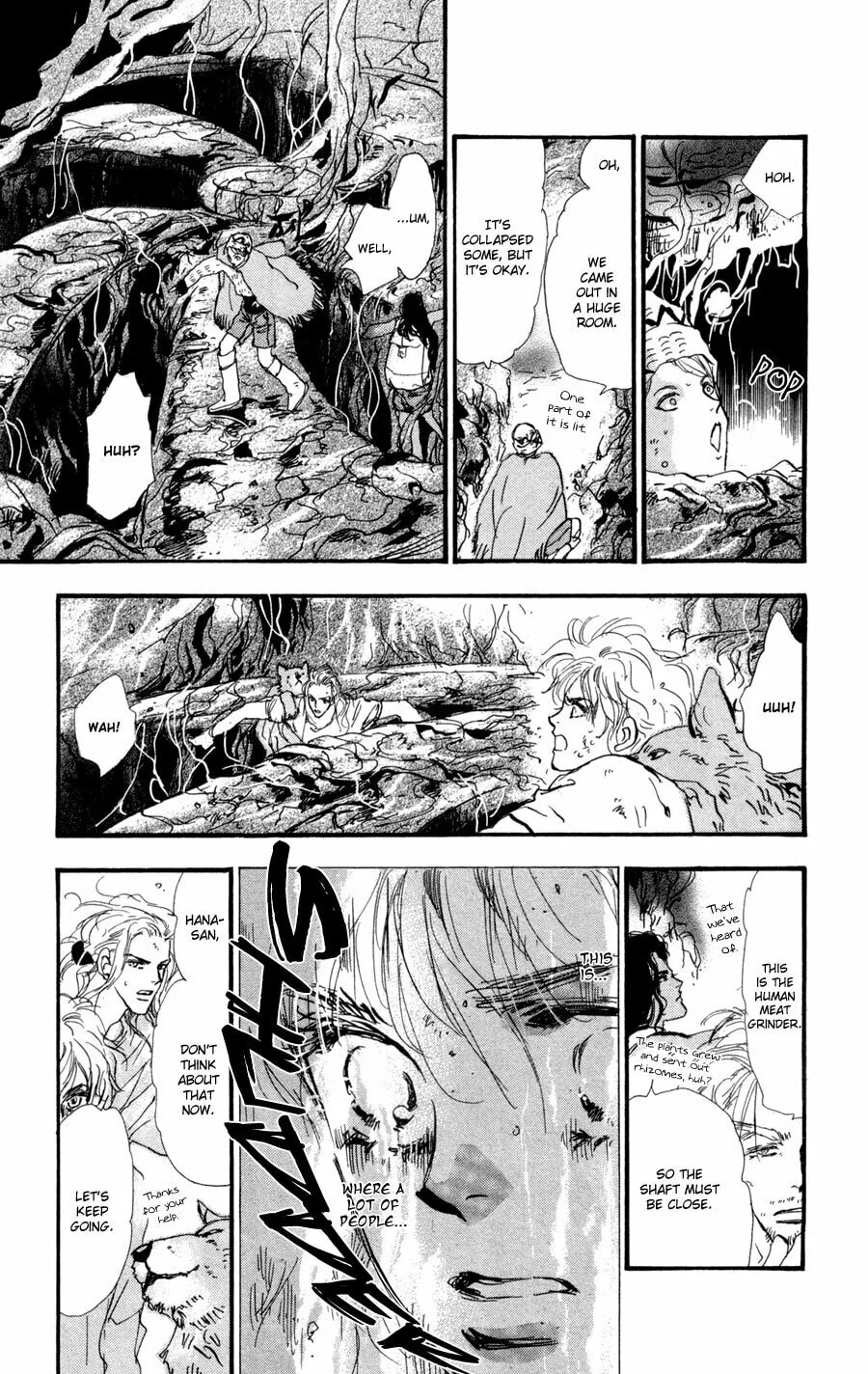 Read 7SEEDS chapter 61 image 16 on Lezhin