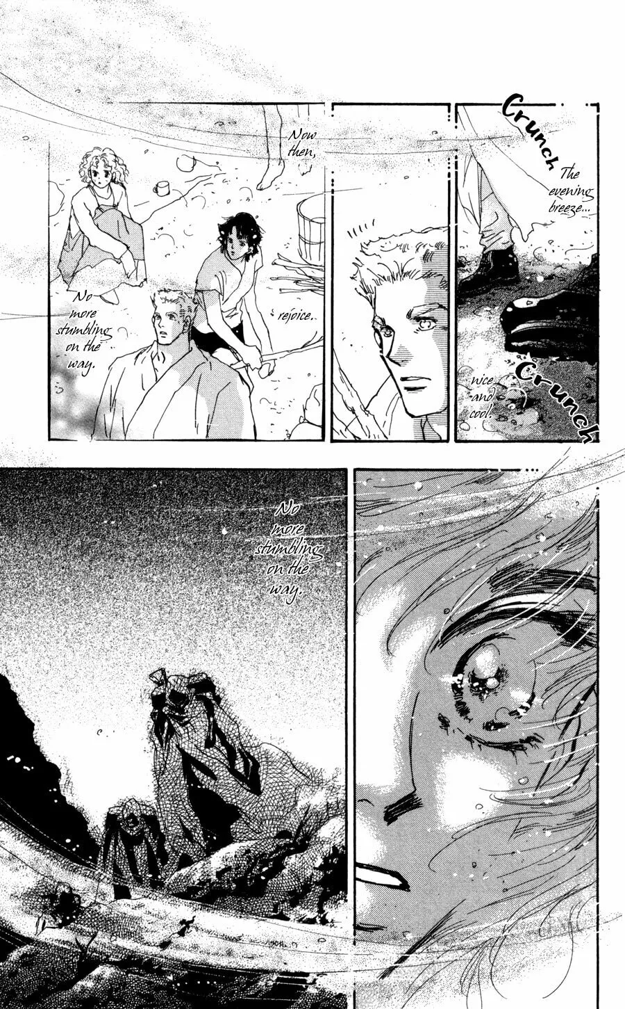 Read 7SEEDS chapter 62 image 12 on Lezhin