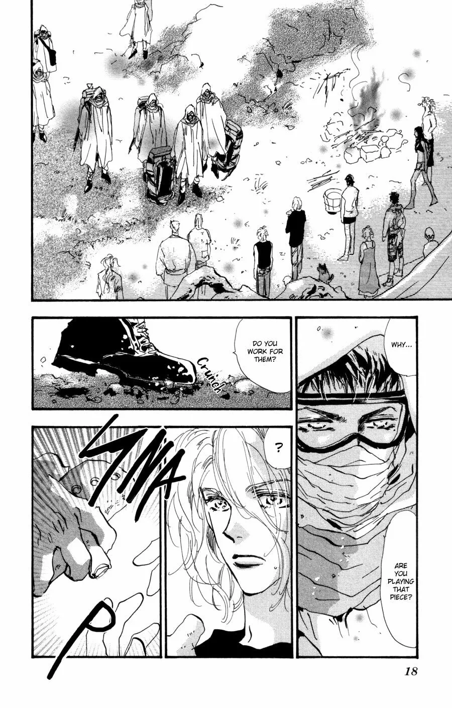 Read 7SEEDS chapter 62 image 16 on Lezhin