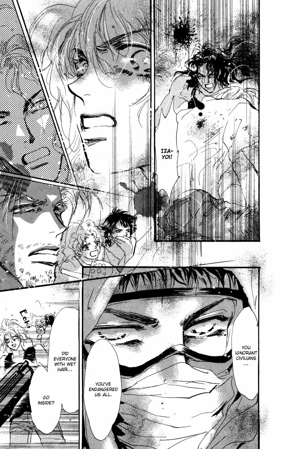 Read 7SEEDS chapter 62 image 21 on Lezhin