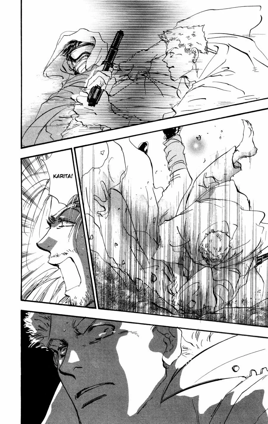 Read 7SEEDS chapter 62 image 22 on Lezhin