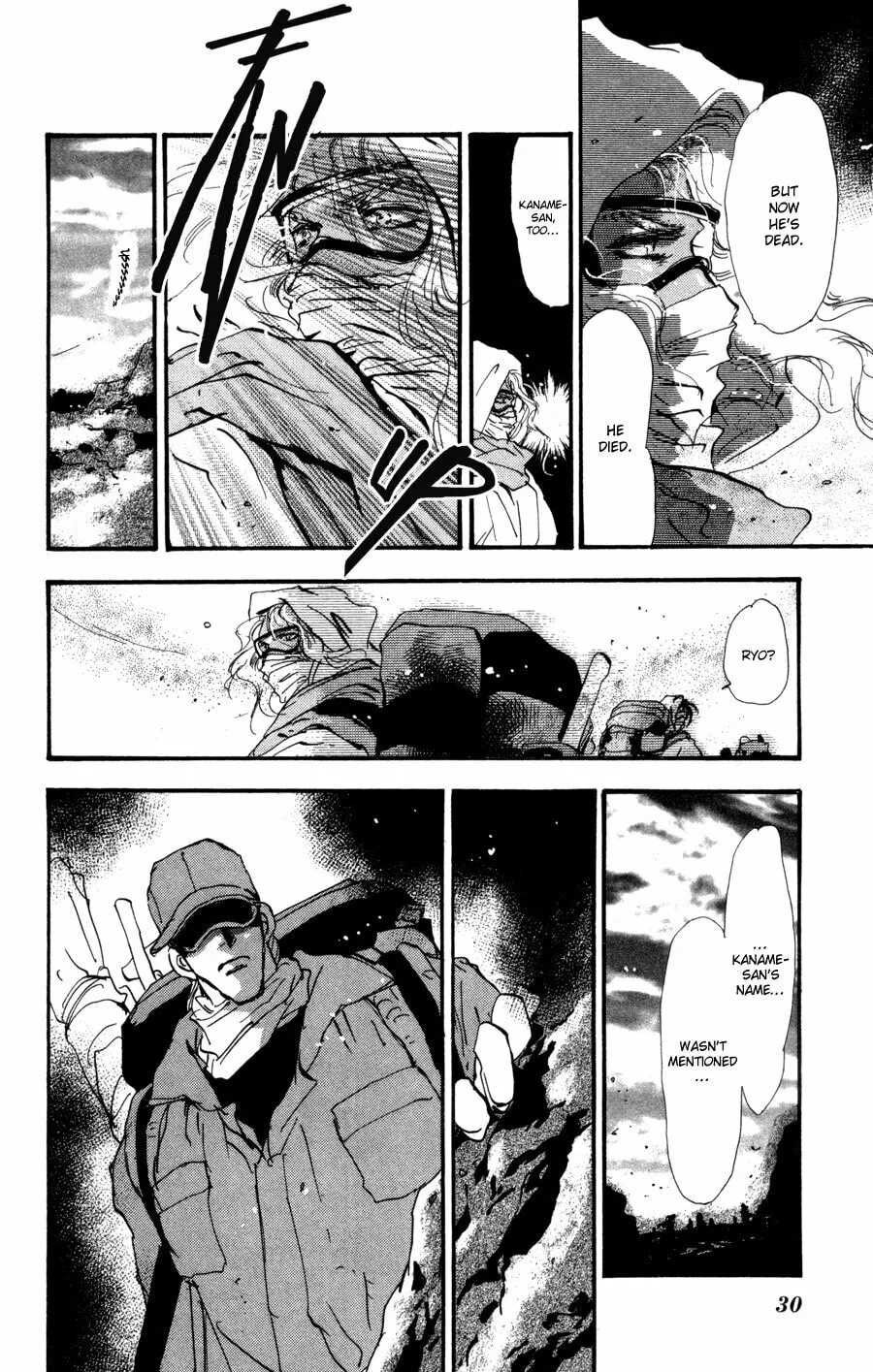 Read 7SEEDS chapter 62 image 28 on Lezhin