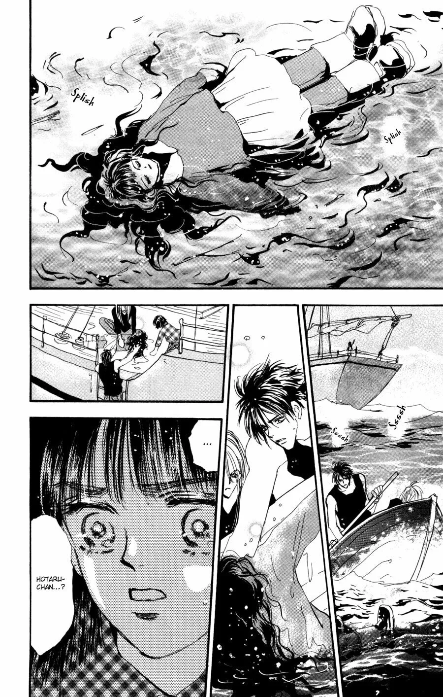 Read 7SEEDS chapter 63 image 27 on Lezhin