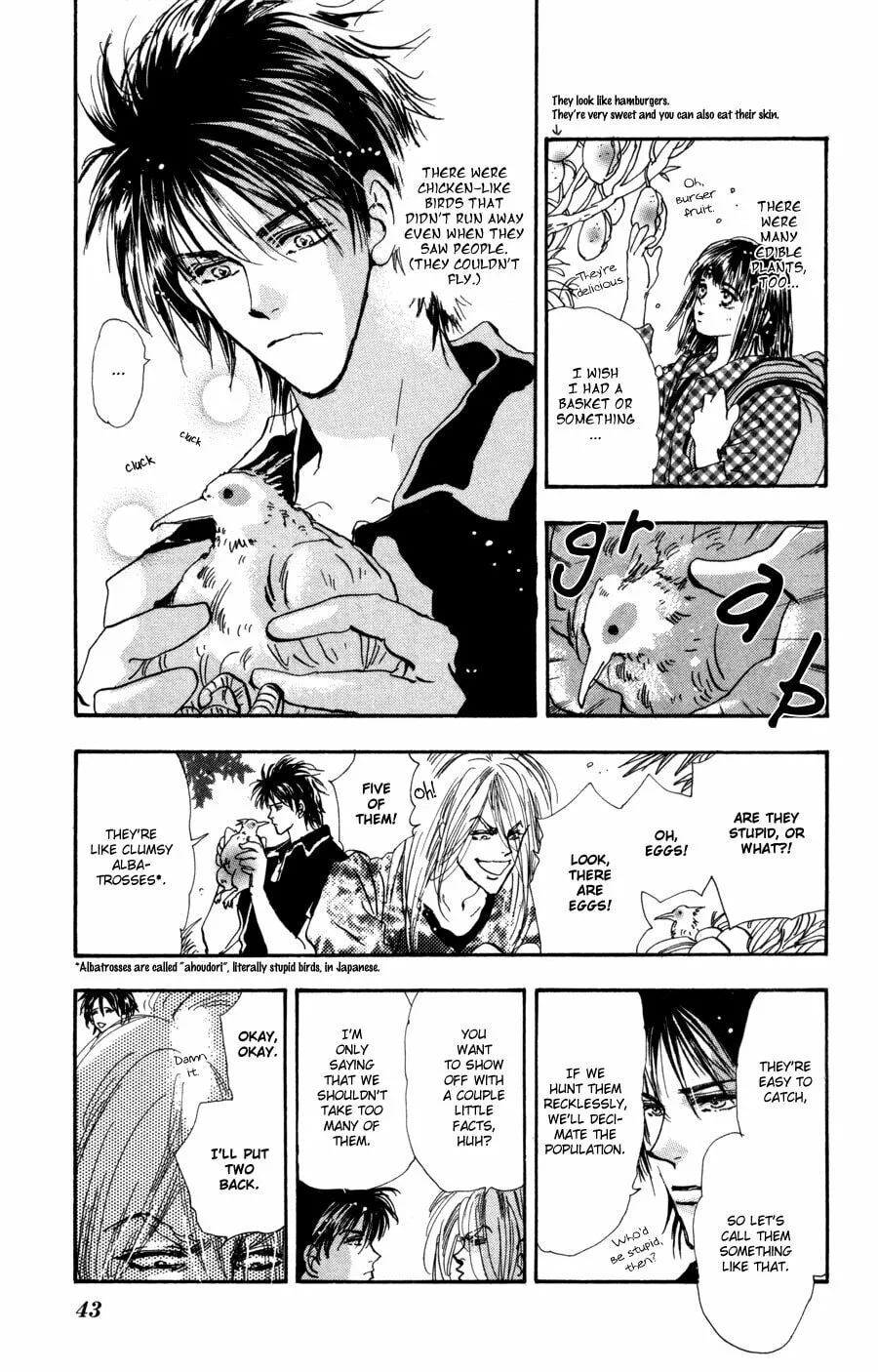 Read 7SEEDS chapter 63 image 3 on Lezhin