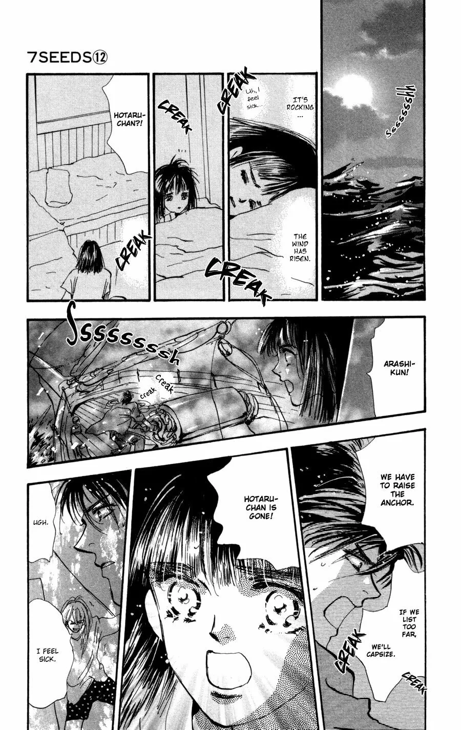 Read 7SEEDS chapter 63 image 30 on Lezhin