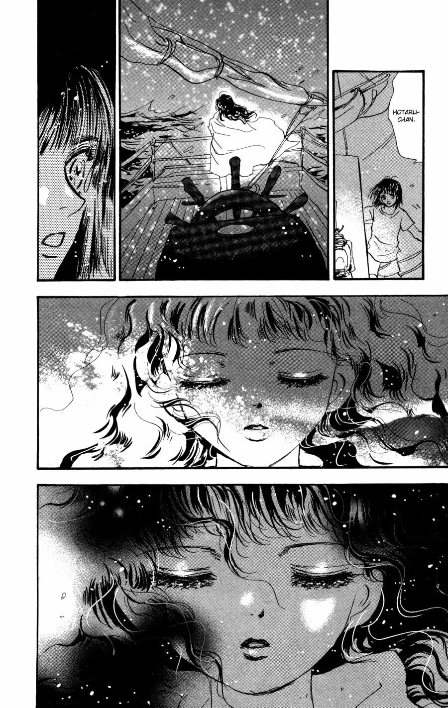 Read 7SEEDS chapter 63 image 31 on Lezhin