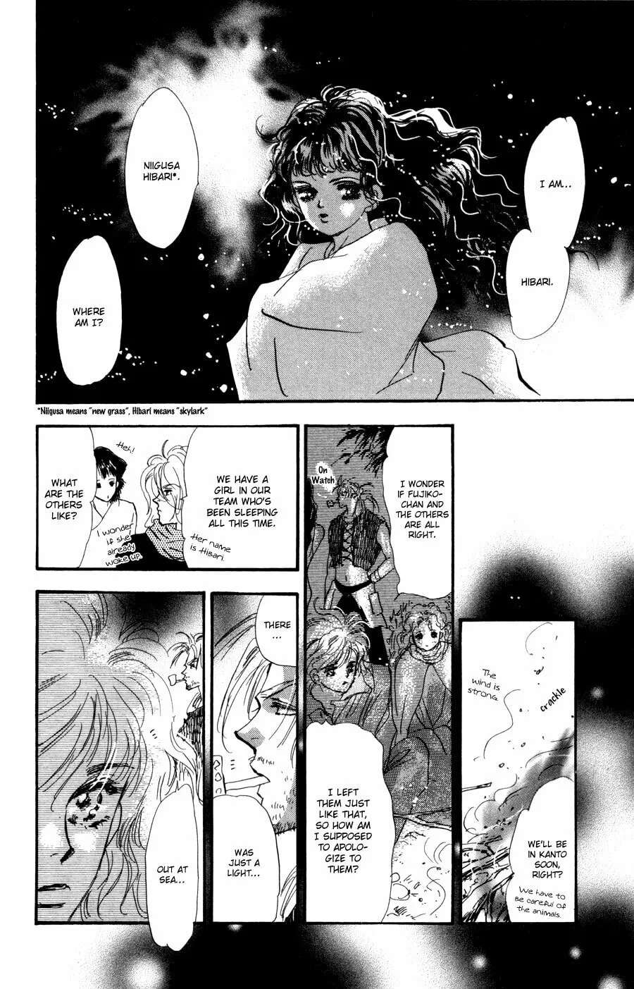Read 7SEEDS chapter 63 image 33 on Lezhin