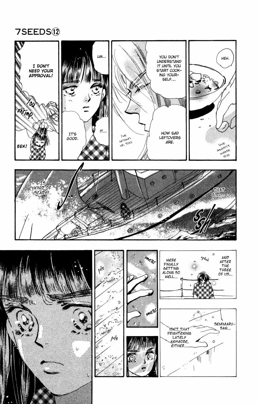 Read 7SEEDS chapter 64 image 12 on Lezhin