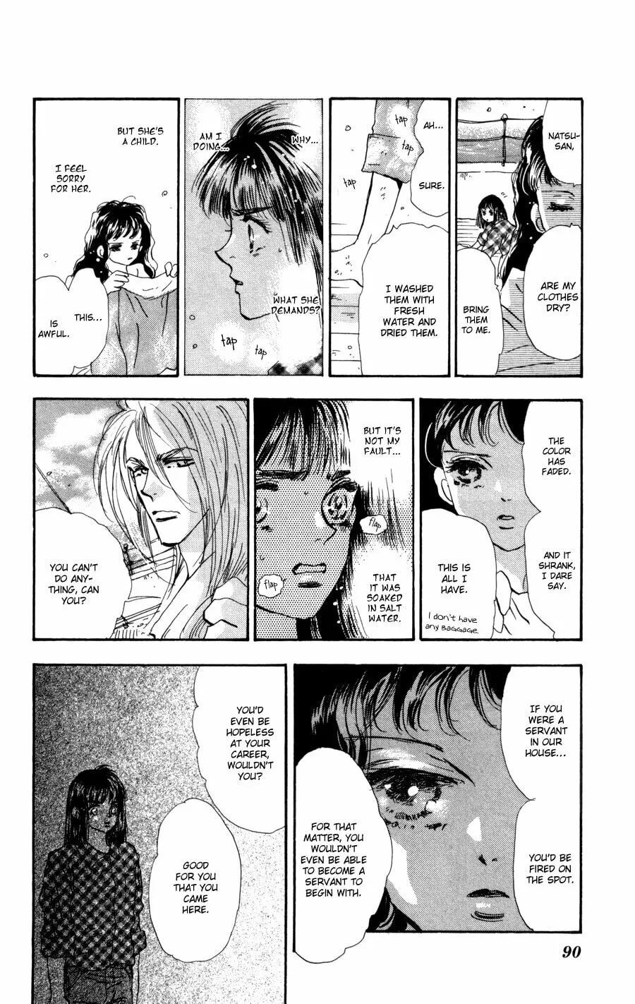 Read 7SEEDS chapter 64 image 15 on Lezhin