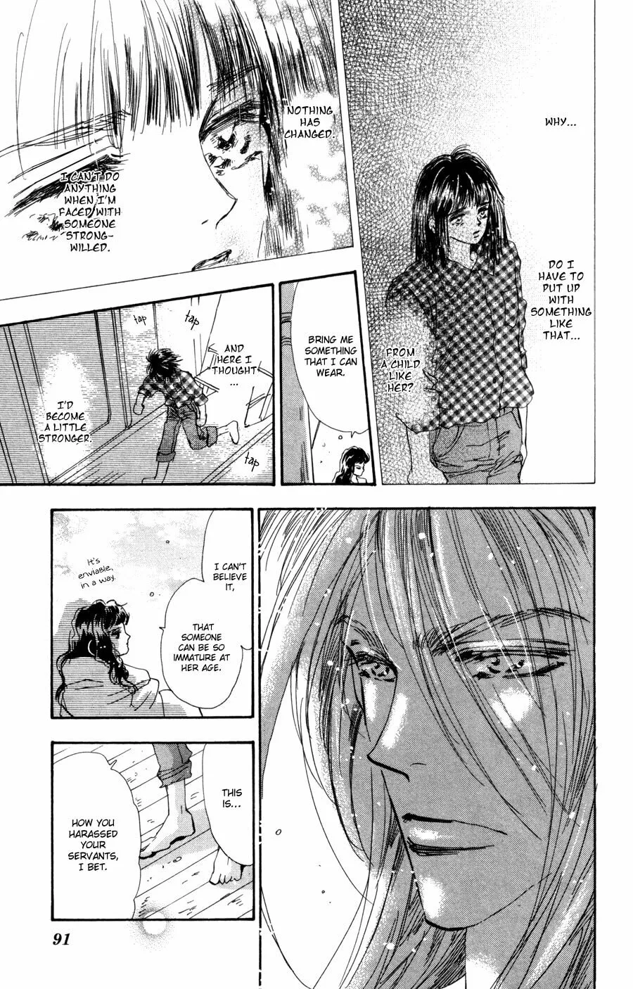 Read 7SEEDS chapter 64 image 16 on Lezhin