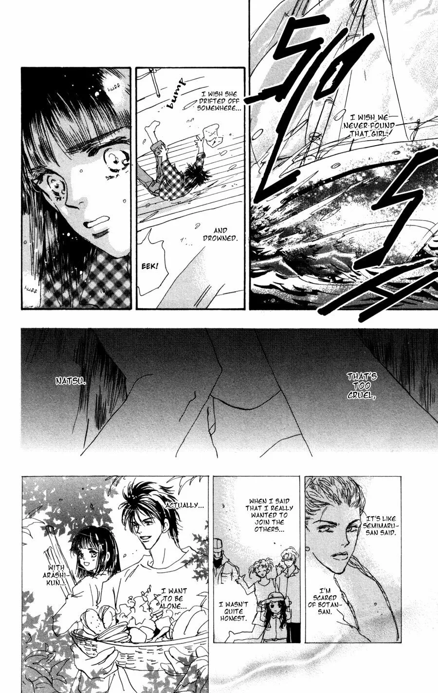 Read 7SEEDS chapter 64 image 21 on Lezhin