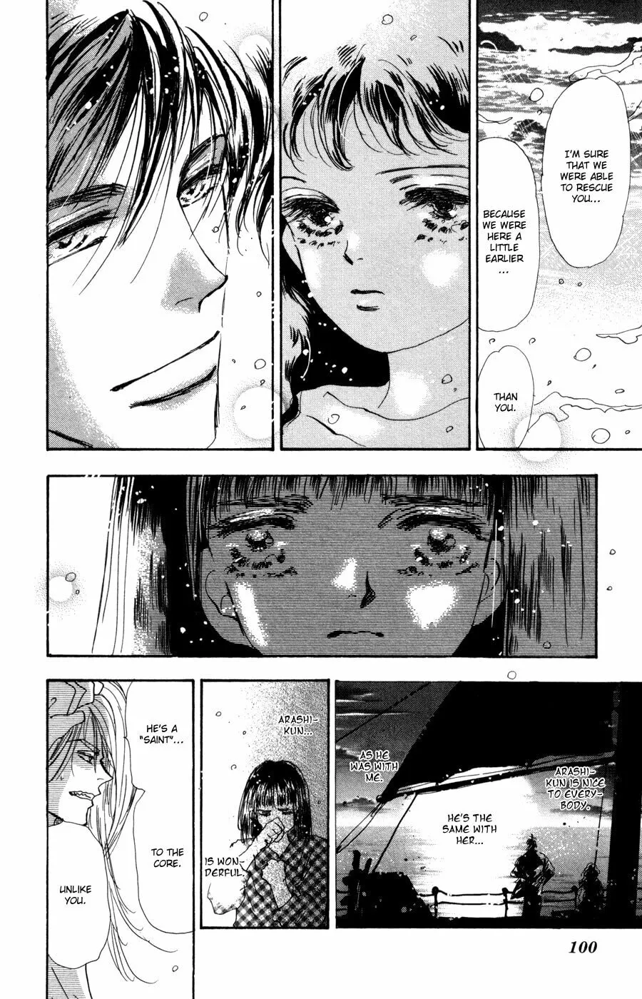 Read 7SEEDS chapter 64 image 25 on Lezhin