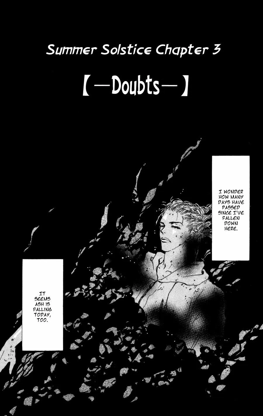 Read 7SEEDS chapter 65 image 1 on Lezhin