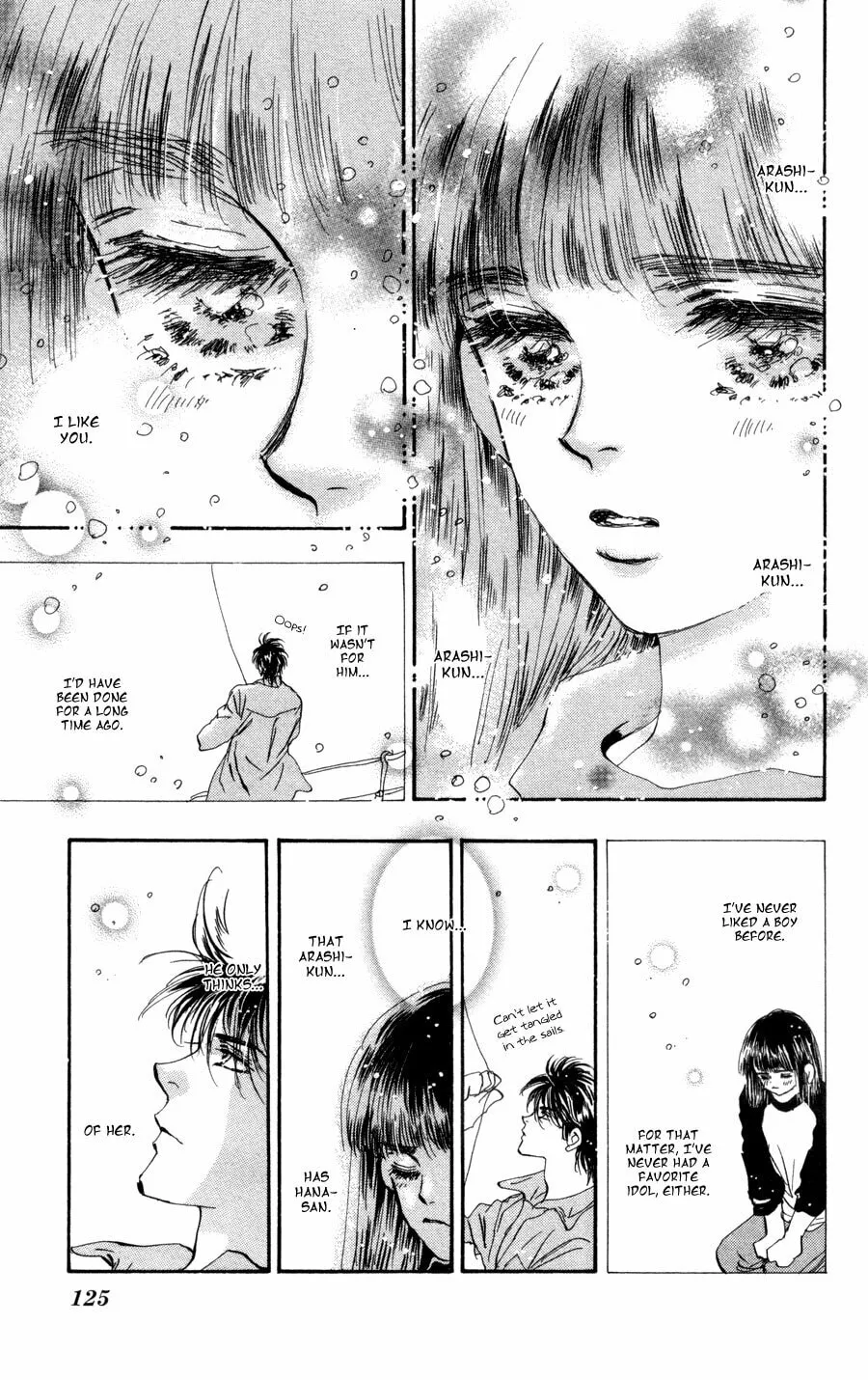 Read 7SEEDS chapter 65 image 15 on Lezhin