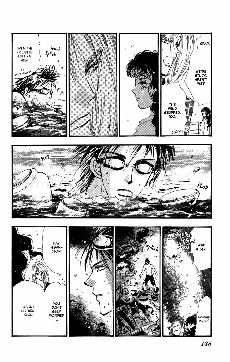Read 7SEEDS chapter 65 image 28 on Lezhin