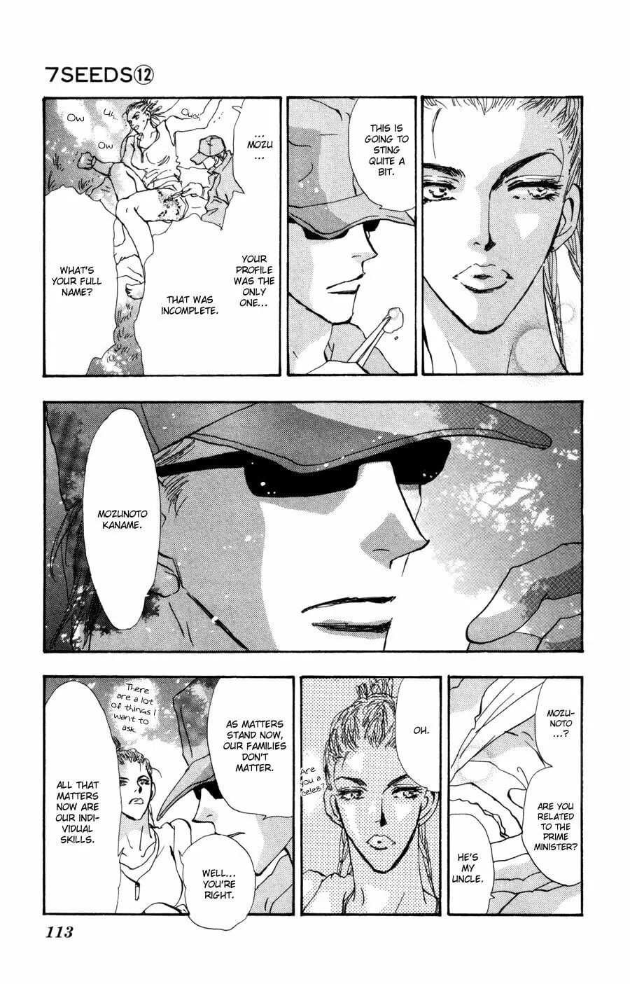 Read 7SEEDS chapter 65 image 3 on Lezhin
