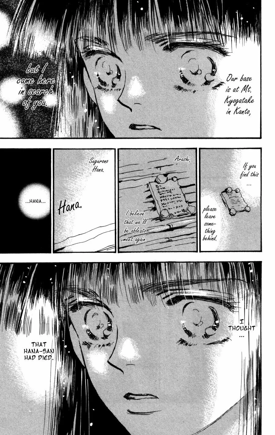 Read 7SEEDS chapter 65 image 33 on Lezhin