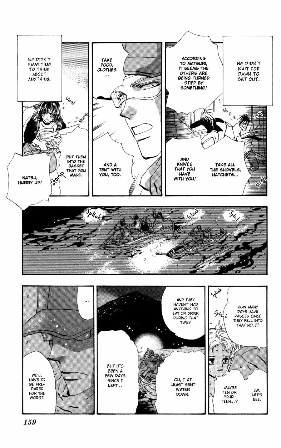 Read 7SEEDS chapter 66 image 13 on Lezhin