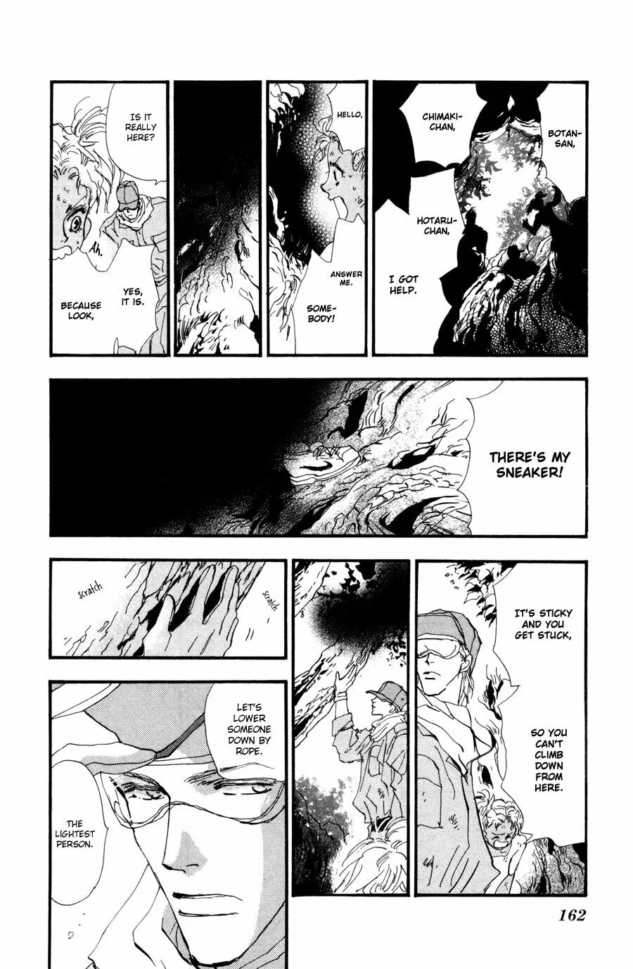 Read 7SEEDS chapter 66 image 16 on Lezhin