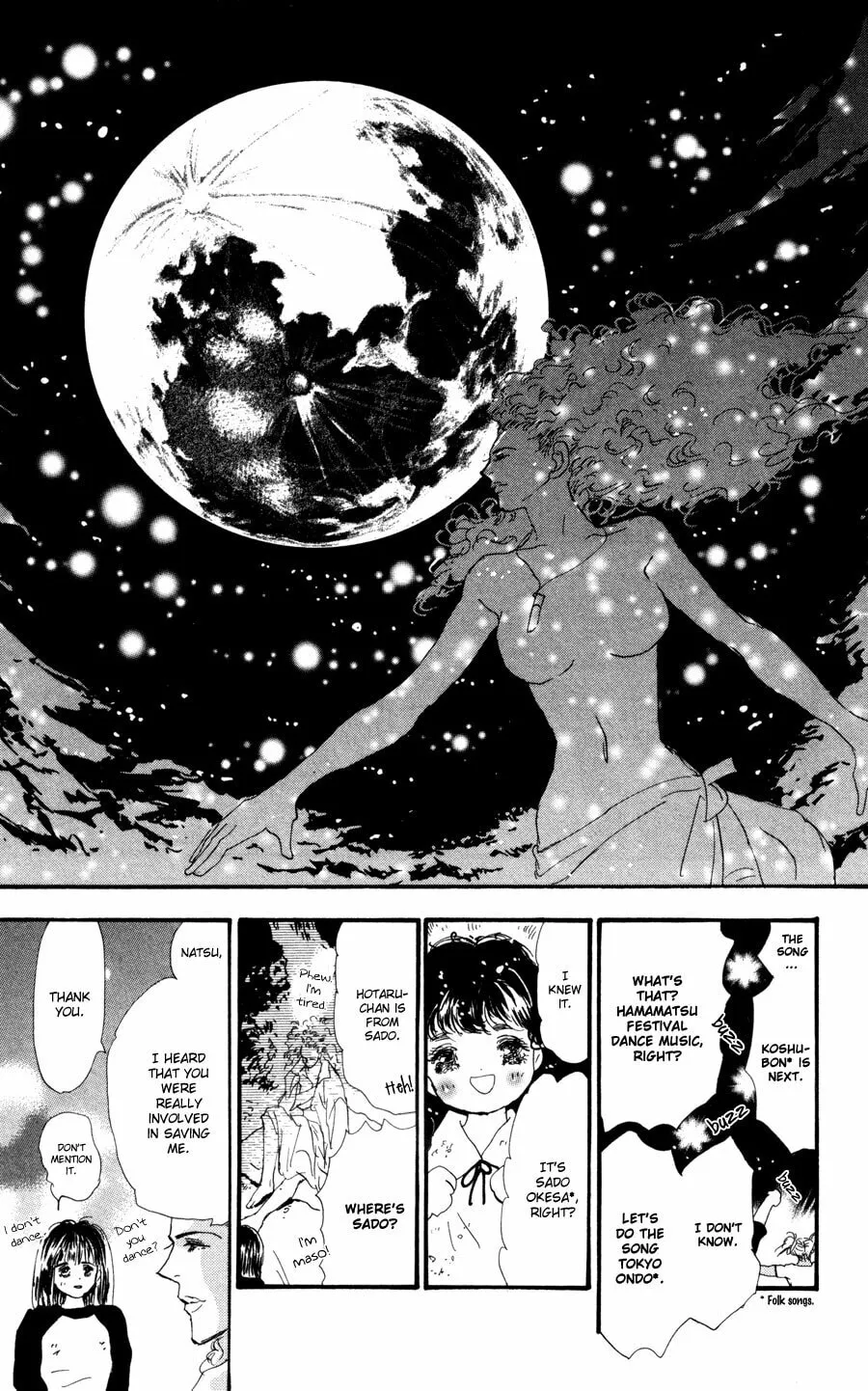 Read 7SEEDS chapter 66 image 33 on Lezhin