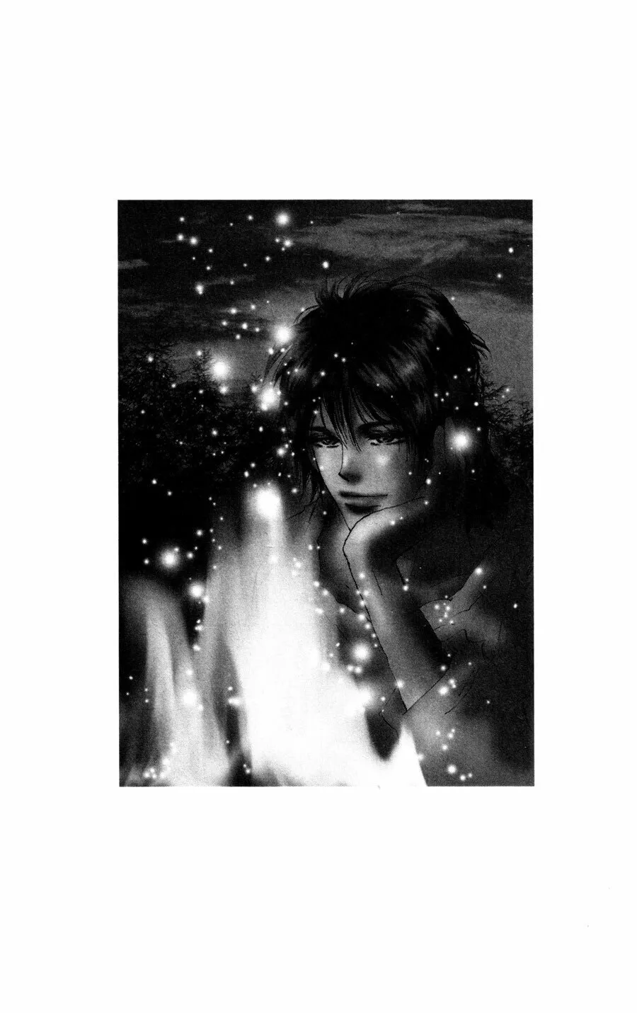 Read 7SEEDS chapter 66 image 40 on Lezhin