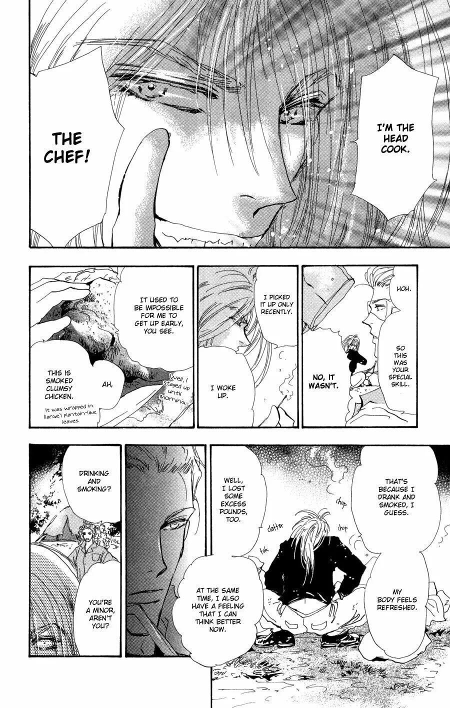 Read 7SEEDS chapter 67 image 13 on Lezhin