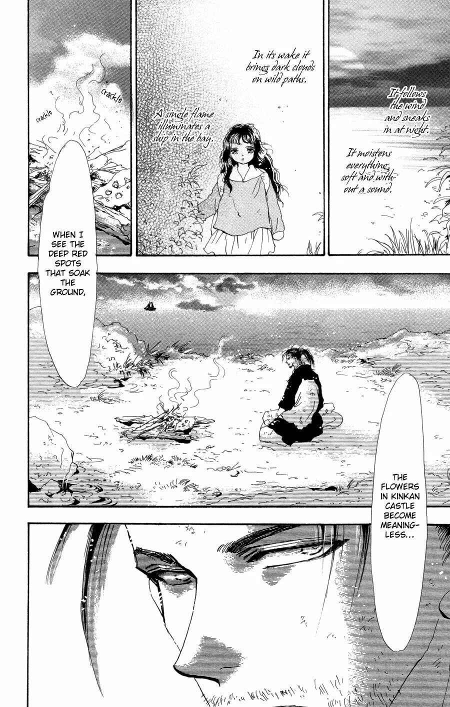 Read 7SEEDS chapter 67 image 15 on Lezhin