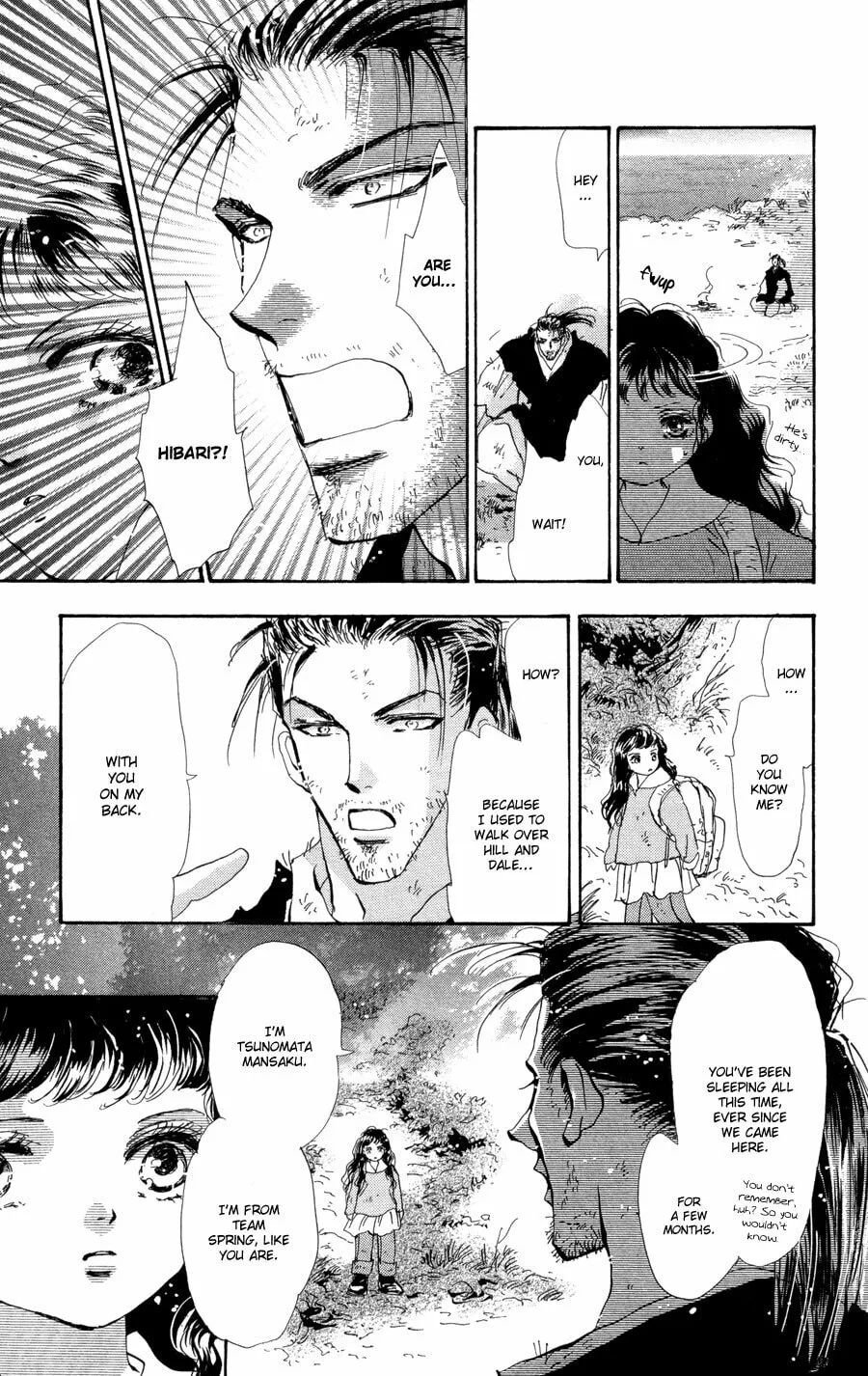 Read 7SEEDS chapter 67 image 16 on Lezhin