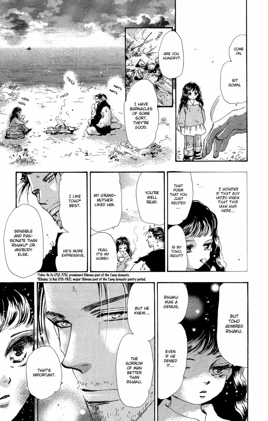 Read 7SEEDS chapter 67 image 18 on Lezhin